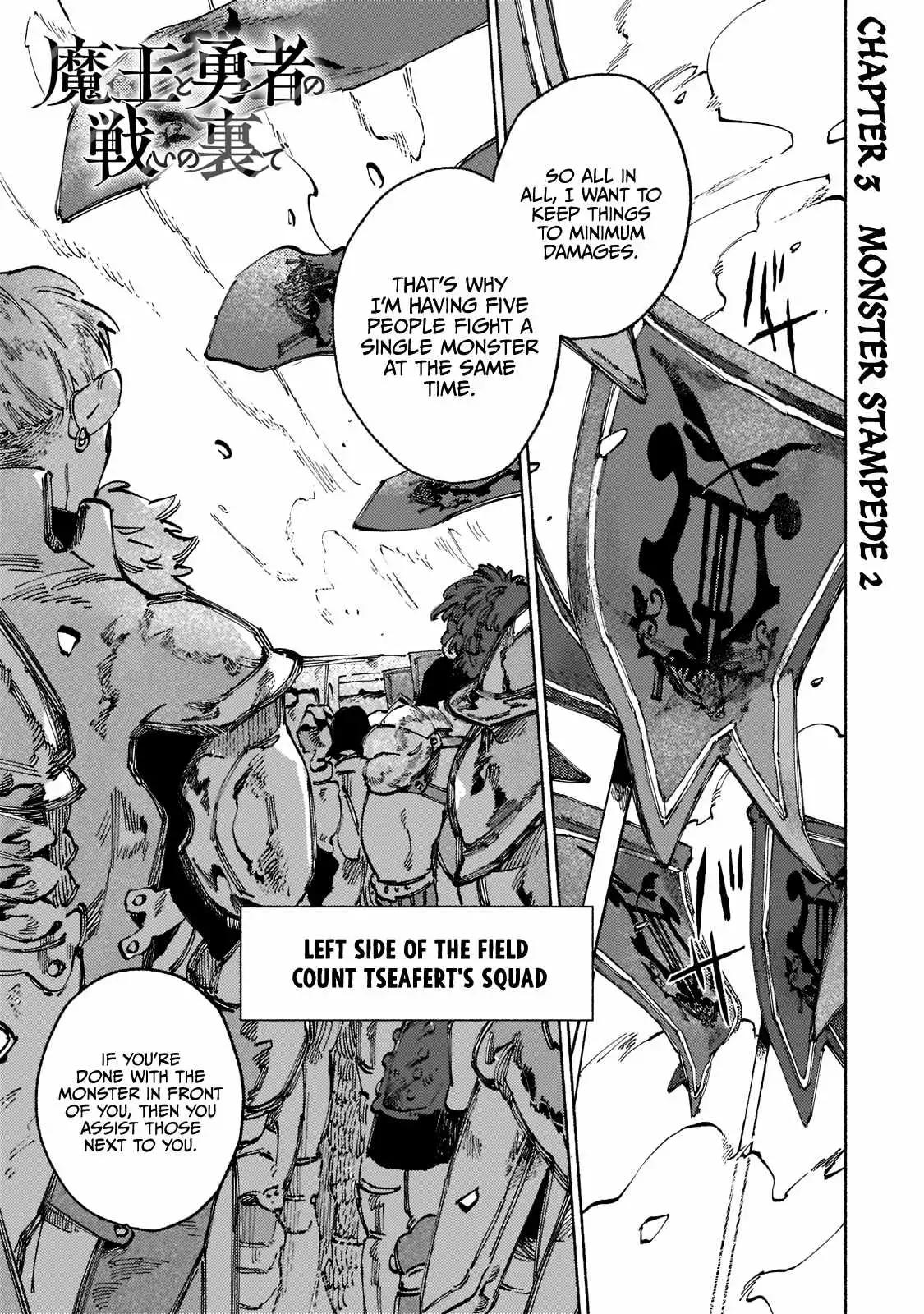 Behind the battle of The Hero and The Demon King Chapter 3 2